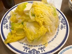 -老爆肚满五香烧牛羊肉