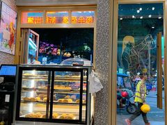 -柠檬树茶餐厅(海雅缤纷城店)