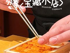 -Sushi Hanzo半藏(天环广场店)