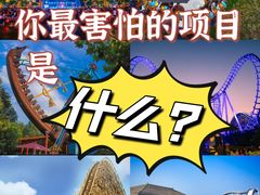 -济南方特东方神画