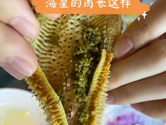 -蓝珊甄选海鲜自助·火锅大排档(近阿那亚店)
