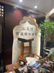 -威思丽高温瑜伽会馆