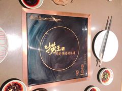 -捞王锅物料理(上海世茂广场店)