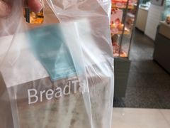 -BreadTalk面包新语(龙之梦购物中心莘庄店)