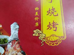 -二子海鲜大排档(太阳城店)