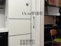 -居丽装饰空间设计(总部)
