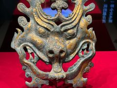 -北京大葆台遗址博物馆