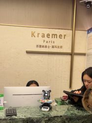 点击看大图 -Kraemer Paris苏豪路易士·嘉玛发廊
