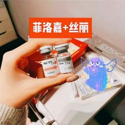 -贞禾医美·连锁