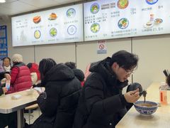 -樊记腊汁肉(竹笆市总店)