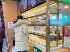 面包甜点陈列柜-袁记云饺(南门口店)