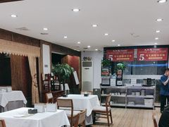 -天和晟新京菜.水煮鱼.湘土菜(国展店)