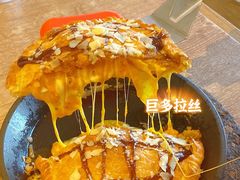 -必胜客(南锣鼓巷店)
