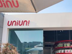-UNI UNI(环亚凯瑟琳店)