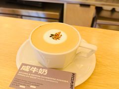 -村口大树(长乐路店)