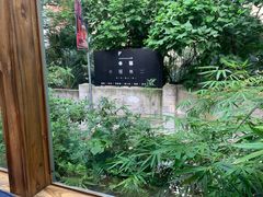 -Nirvana Cafe&Bar(北仓文创街区店)