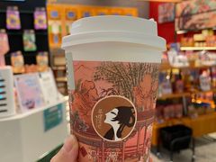 -茶理宜世(岭南站NOVA店)