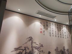 -眉州东坡·熊猫主题餐厅(枫蓝店)