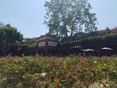 景点-宝墨园景区