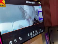 -欢乐糖果KTV(长江店)