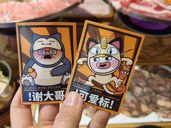 -老爷锅(新街口IFCX店)