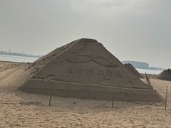 -金沙湖旅游度假区