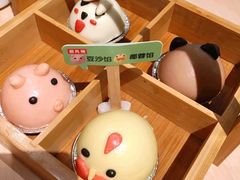 -避风塘(宝山万达店)