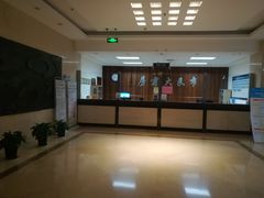 -杭州市萧山图书馆