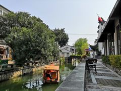-金谷里艺术馆