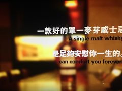 -月下料理(楷林IFC店)