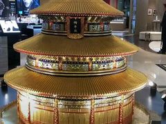-燕莎友谊商城(亮马桥店)
