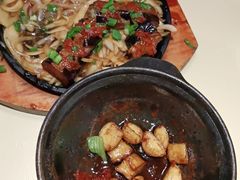 -峨嵋小镇(远洋城店)