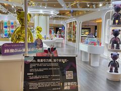 -皇庭广场(福华三路店)