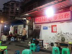 -红牌楼老号串串(银海佳苑店)