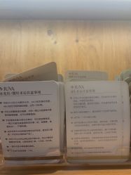 -JUVA郑州欧华医疗美容医院