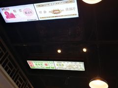 -黑白电视长沙小吃(美林M·LIVE天地东座店)