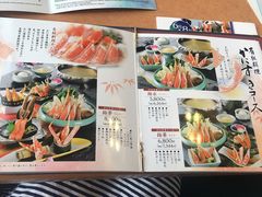 -蟹道乐(道顿堀本店)