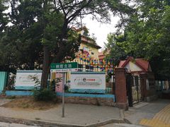 -青岛市市南区文登路幼儿园