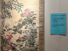-旅顺博物馆