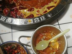 -贤合庄卤味火锅(时代广场店)