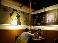 -牛家酒场(7mall店)