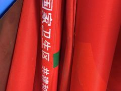 -世纪明达广告·厂家直销