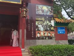 -横店影视城明清宫苑园区