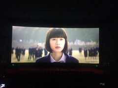 -太原影都(激光MAX影院)