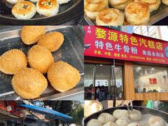 -婺源站