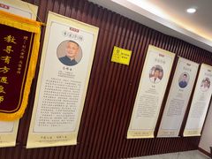-医济堂·中医养生·经络理疗(凤凰西街店)