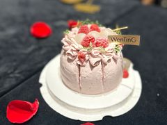 -WenTinG文汀·半糖蛋糕(港汇恒隆店)