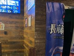 -长藤鬼校(龙翔店)