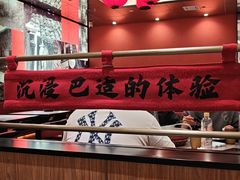 -廖川菜(金虹桥店)