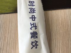 -7+7私家饭堂(人民路店)
